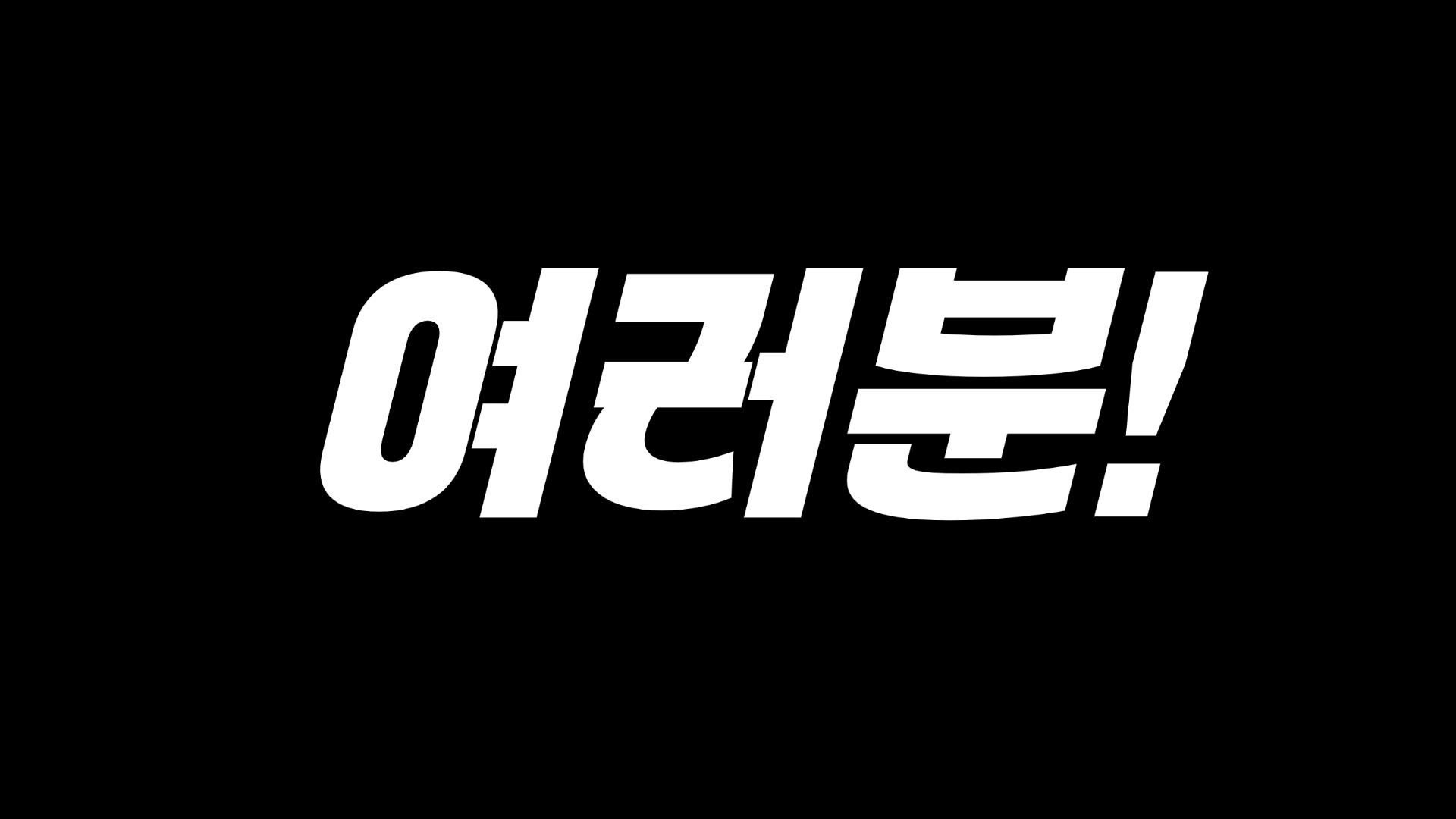 주소콕 링크사이트 바로가기